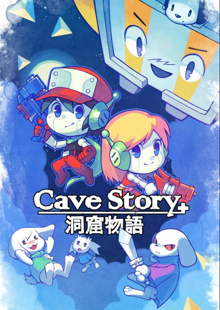 Cave Story+ Cover