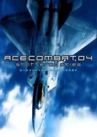 Ace Combat 04: Shattered Skies