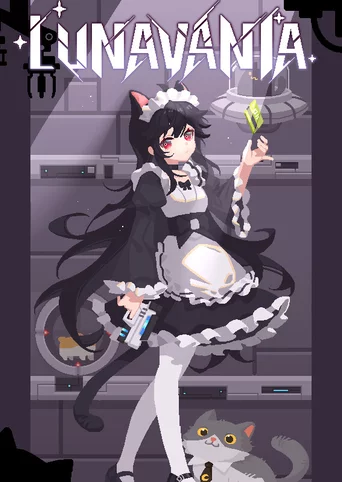 Lunavania