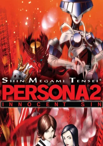 Shin Megami Tensei: Persona 2 Innocent Sin