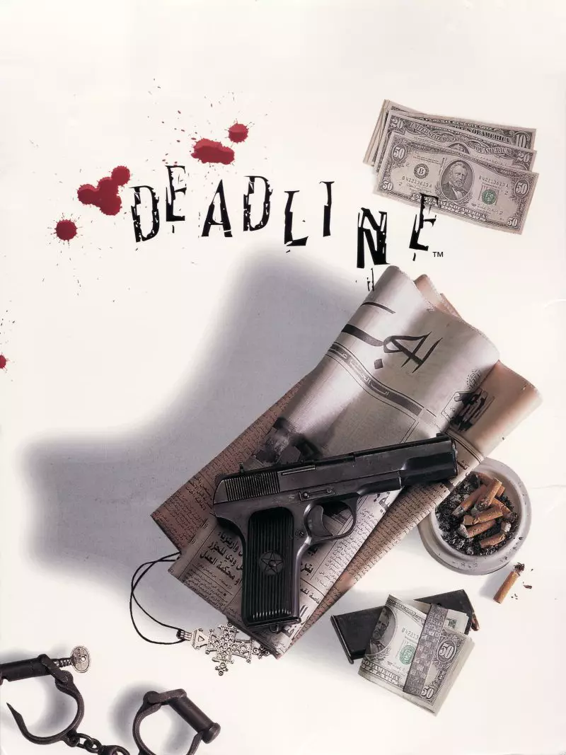 Deadline