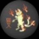 GOG profile picture for @nekomata