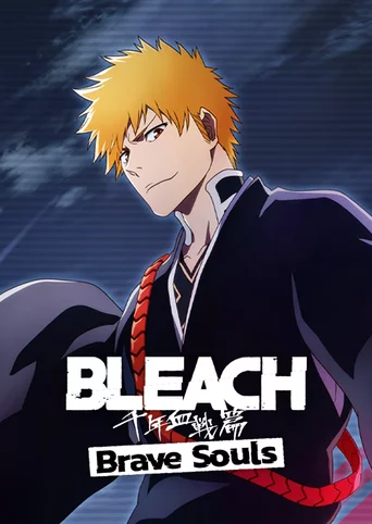 Bleach: Brave Souls