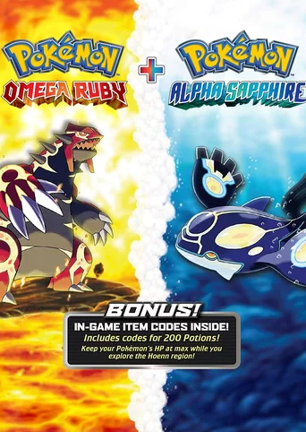 Pokémon Omega Ruby and Pokémon Alpha Sapphire Dual Pack