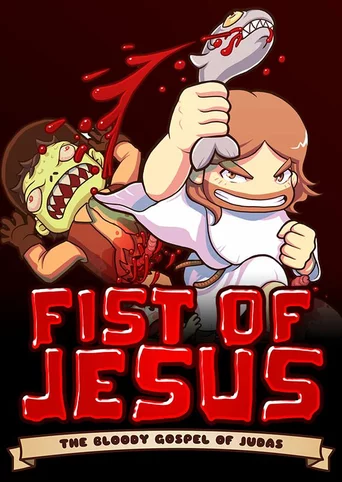 Fist of Jesus