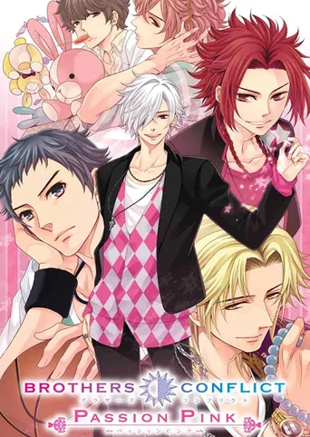 Brothers Conflict: Passion Pink
