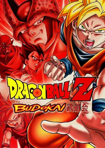 Dragon Ball Z: Budokai