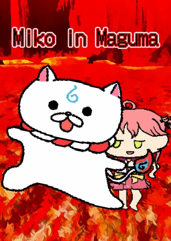 Miko in Maguma