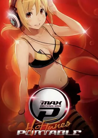 DJMax Portable Hot Tunes