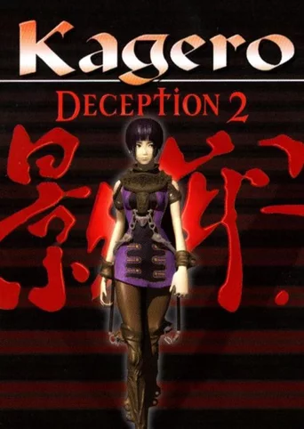 Kagero: Deception II