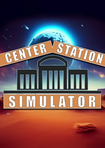 Center Station Simulator
