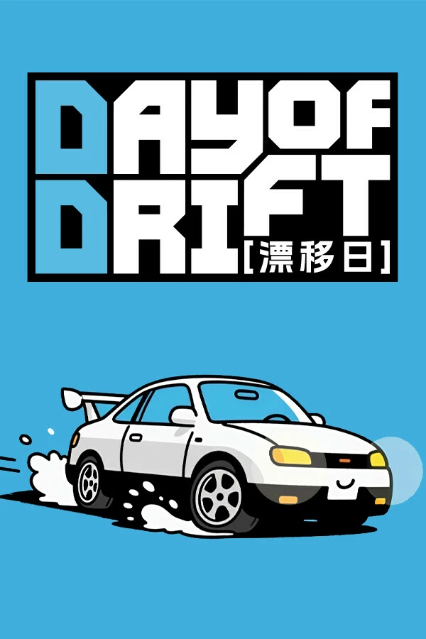 Day of Drift