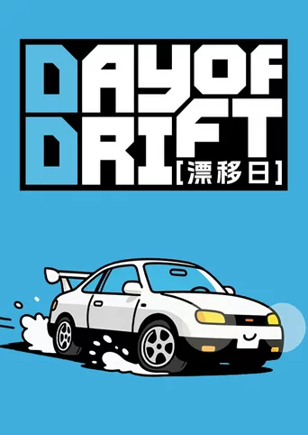 Day of Drift