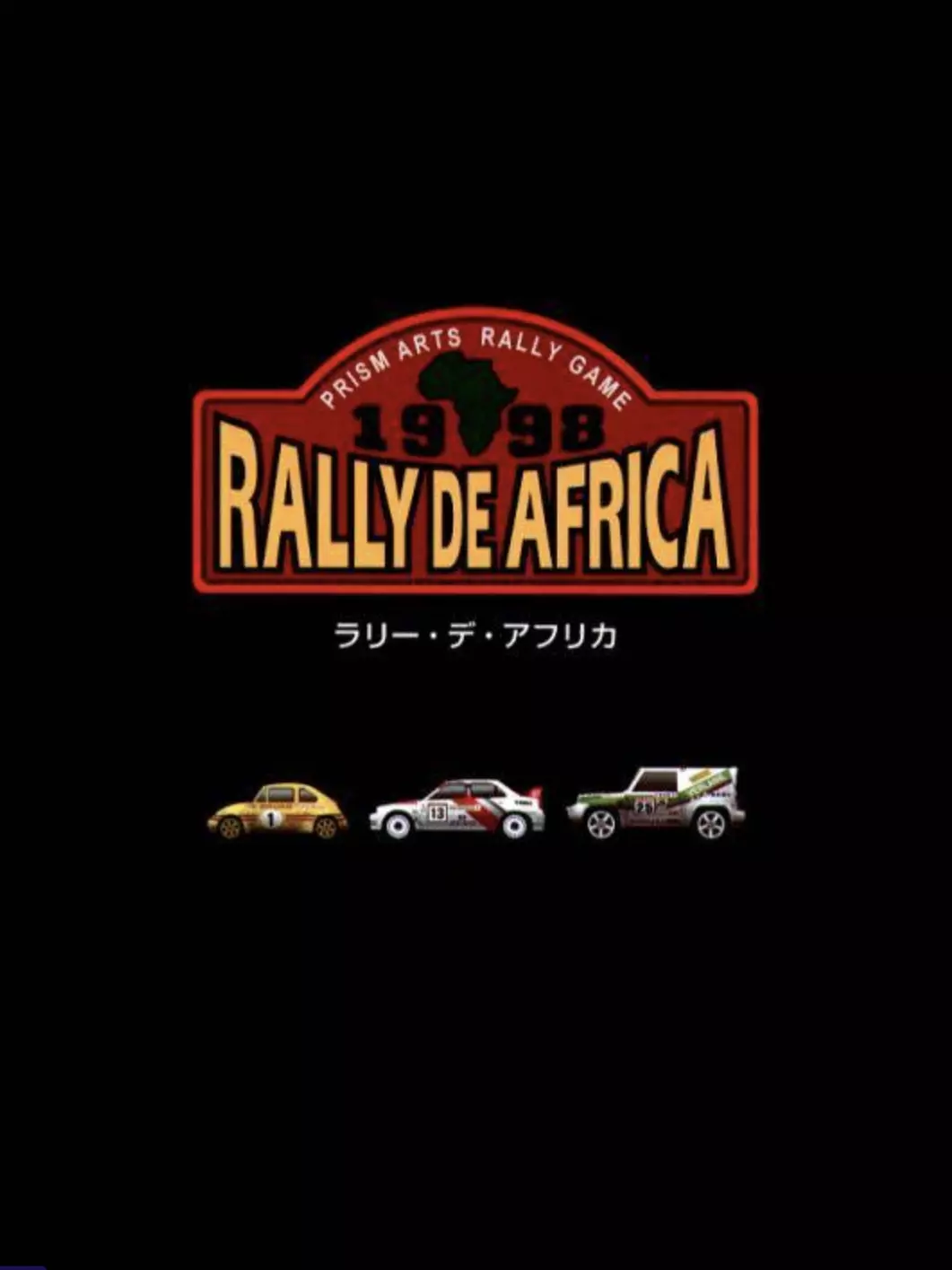 Rally de Africa