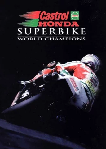 Castrol Honda Superbike World Champions