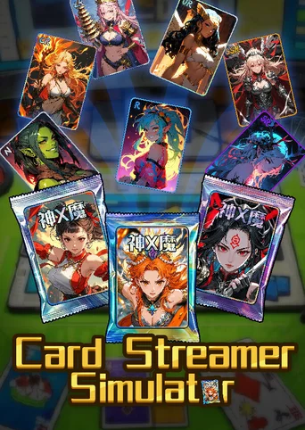 Card Streamer Simulator