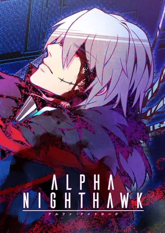 Alpha-Nighthawk