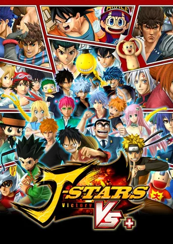 J-Stars Victory Vs+