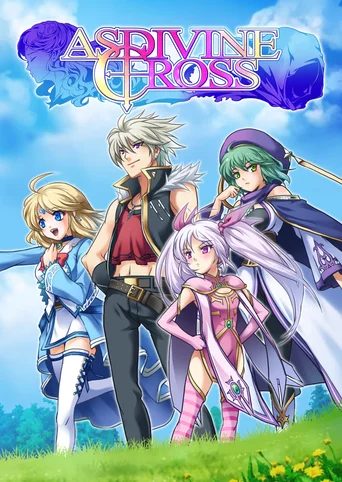 Asdivine Cross