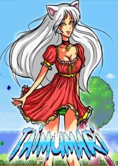 Taimumari