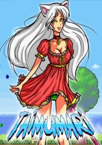 Taimumari