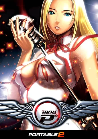 DJMax Portable 2