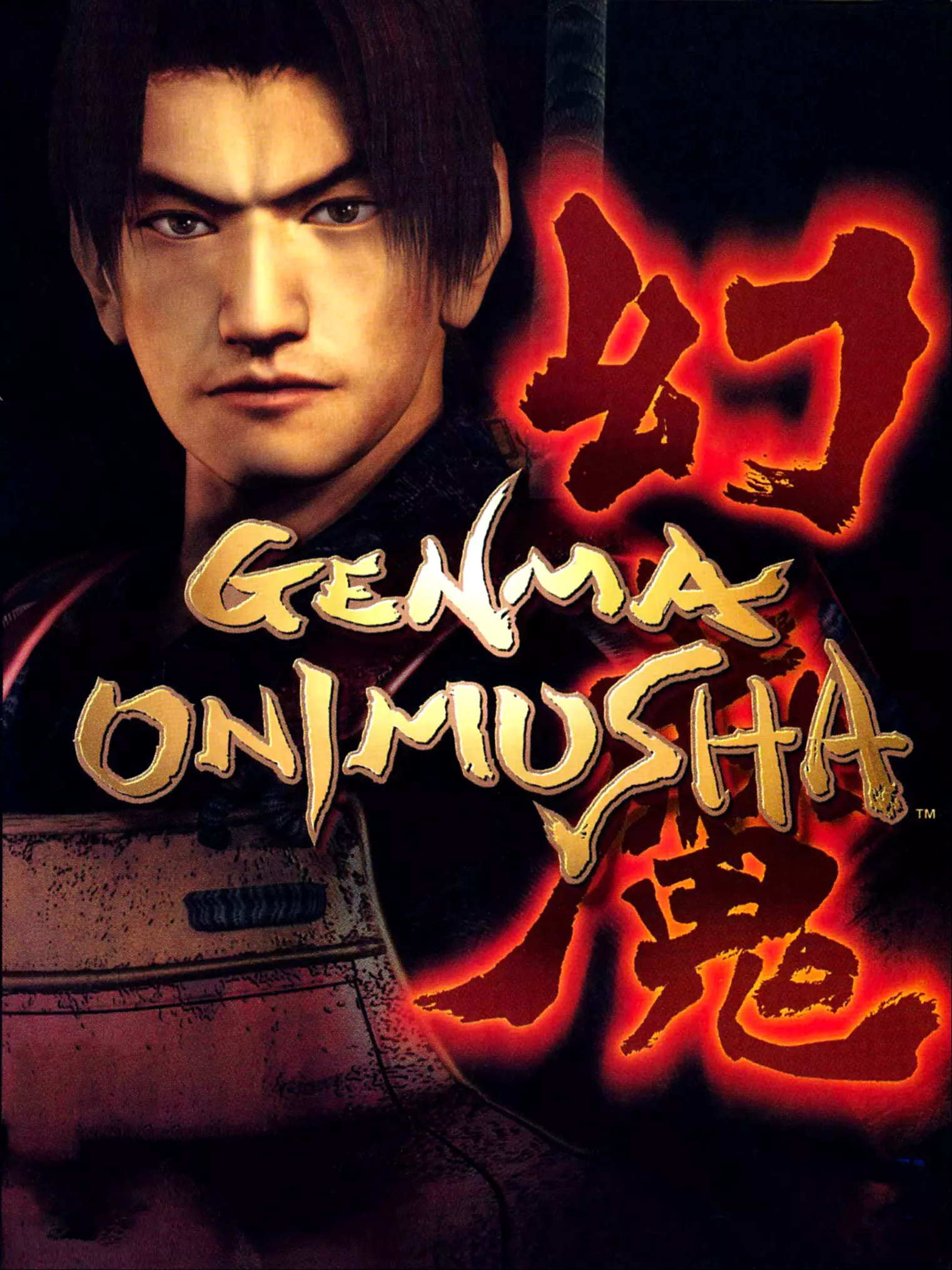 Genma Onimusha