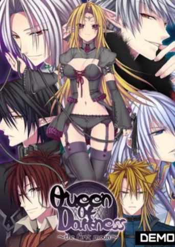 Queen of Darkness: The First Moon