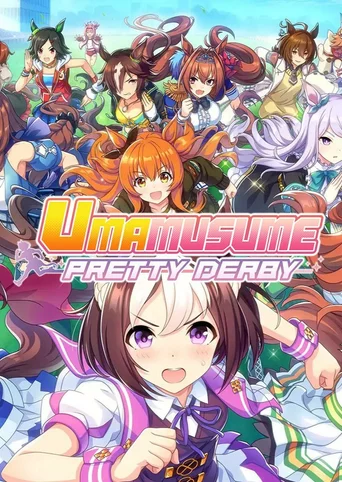 Uma Musume: Pretty Derby