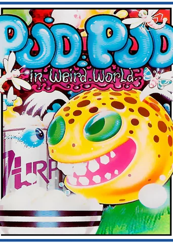Pud Pud in Weird World