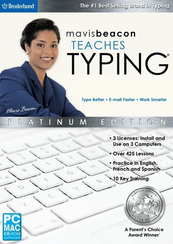 Mavis Beacon Teaches Typing: Platinum Edition