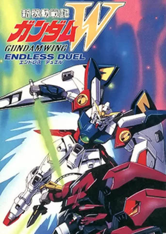 Shin Kidou Senki Gundam Wing: Endless Duel