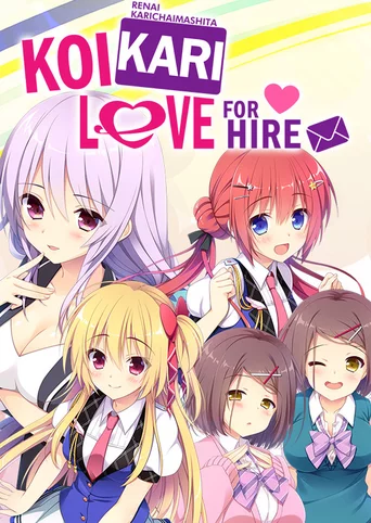 Renai Karichaimashita: Koikari - Love For Hire