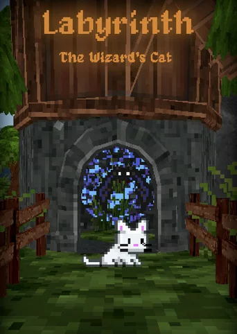 Labyrinth: The Wizard's Cat