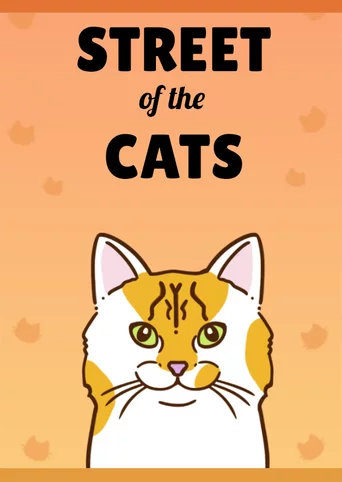 Street of the Cats
