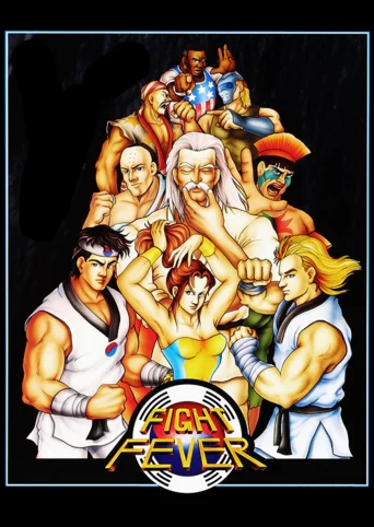 Fight Fever