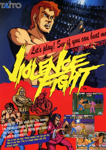 Violence Fight