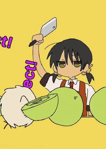 Powerful Wind, Slicked-back Cabbages