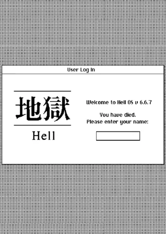 Hell