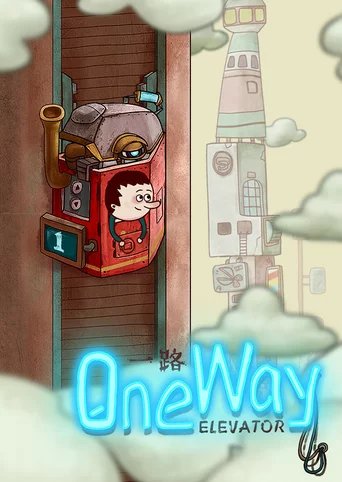 One Way: The Elevator