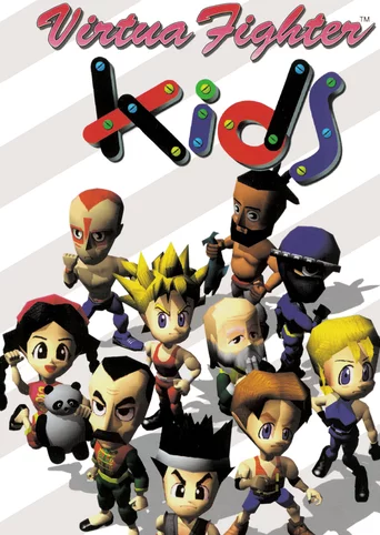 Virtua Fighter Kids