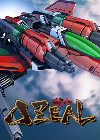 DeltaZeal
