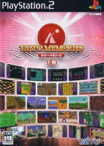 Taito Memories Gekan