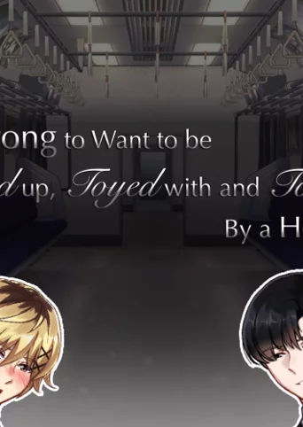 Is it Wrong to Want to be Locked up, Toyed with and Tortured by a Hot Guy?