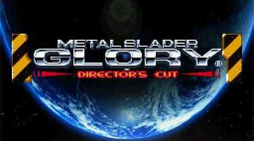 Metal Slader Glory: Director's Cut