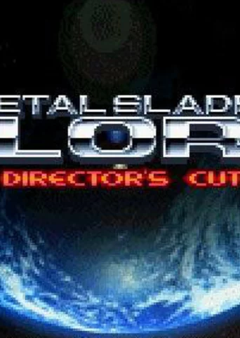 Metal Slader Glory: Director's Cut