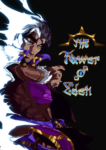 The Tower of Eden