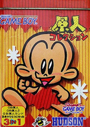 Genjin Collection