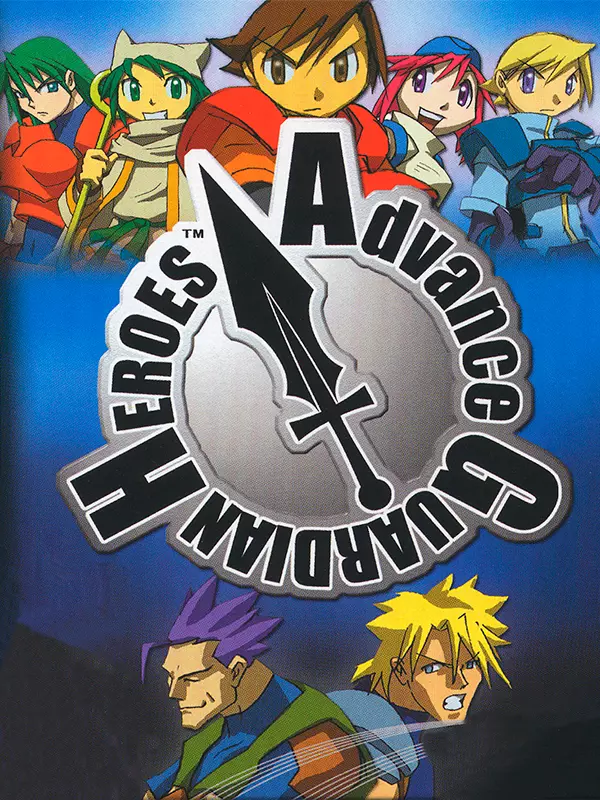 Advance Guardian Heroes