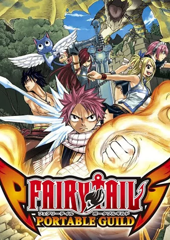 Fairy Tail: Portable Guild